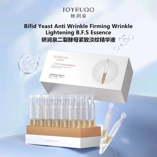 JOYRUQO Bifid Yeast Anti Wrinkle Firming Wrinkle Lightening Essence jiaorunquan  娇润泉二裂酵母次抛精华液 七老板推