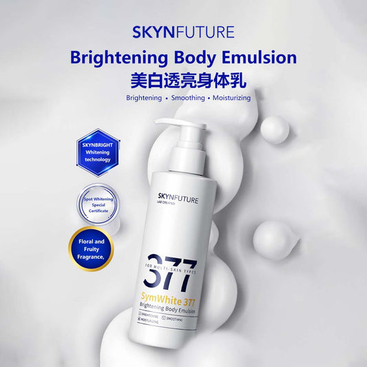 【SKYNFUTURE】377 Brightening Body Emulsion 377 肌肤未来美白身体乳