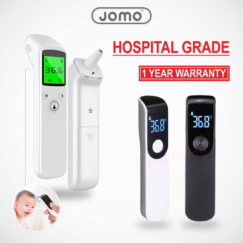 Medical Infrared Non Contact Digital Forehead Baby Thermometer temperature scanner