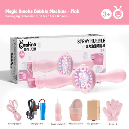 Magic Smoke Bubble Machine with LED Automatic Bubble Blower Toy for Kids