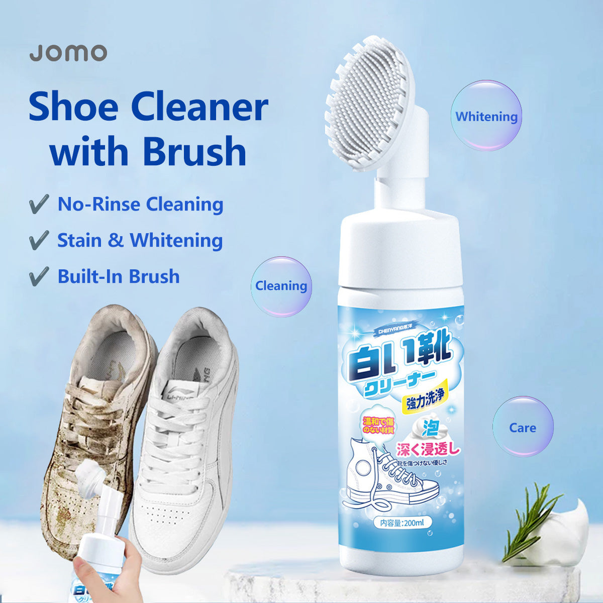 【Buy 1 get 1 FREE @$9.9!】 Shoe Cleaner with Brush White Shoe Dry Cleaner Stain Removal Shoe Whitening & Care (200ml)