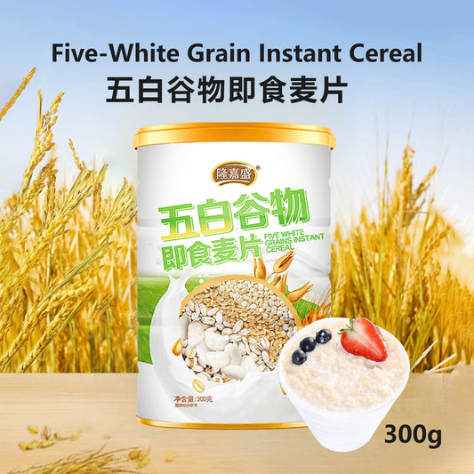 Five-White Grain Instant Cereal Nutritious Breakfast 300g