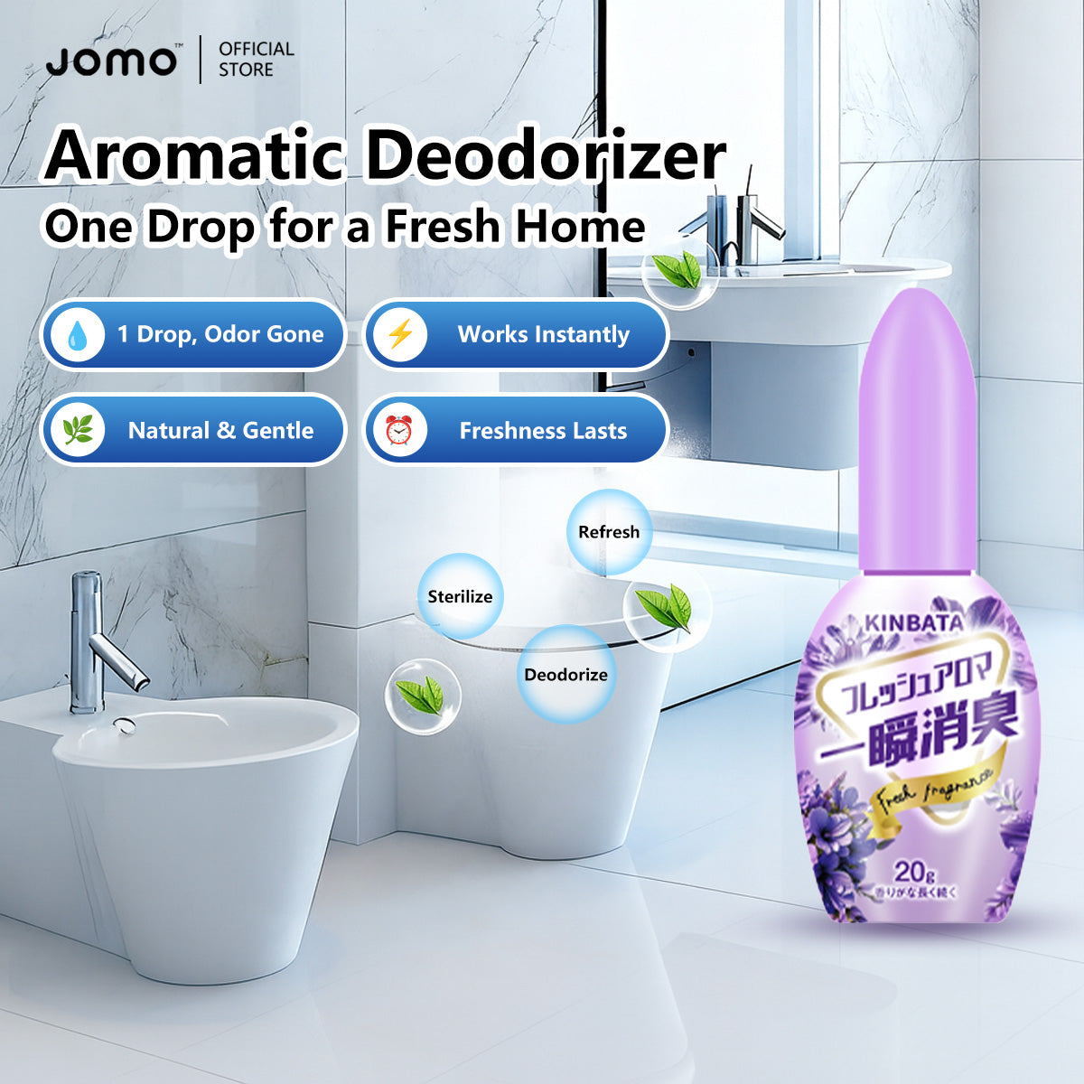 Aromatic Deodorizer One Drop for Odor Removal Quick Deodorization Long-lasting Fragrance 20g