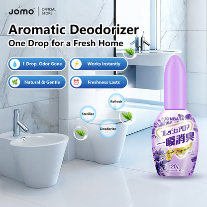 Aromatic Deodorizer One Drop for Odor Removal Quick Deodorization 20g