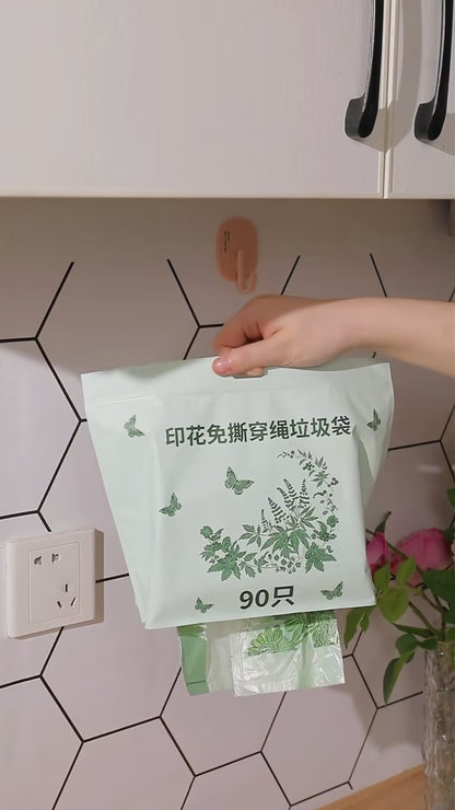 Tear-Free Drawstring Trash Bags Leak-Proof (90 Pieces / Pack)