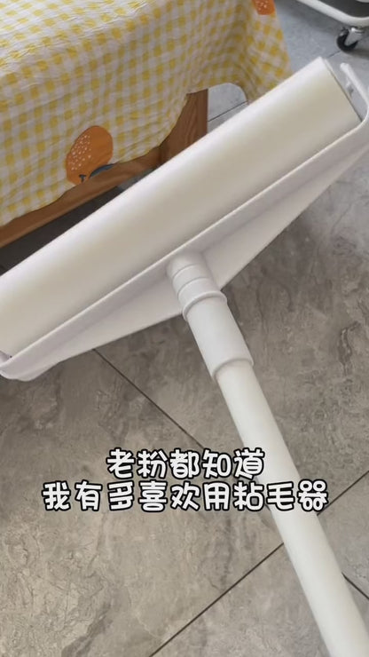 Sticky Lint Roller 24cm Wide Roller Powerful Adhesive Fiber-Friendly Design Budget-Friendly