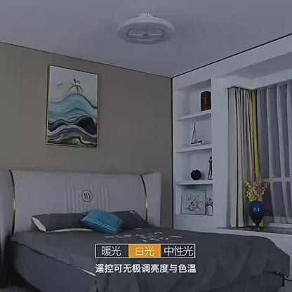 2-in-1 Smart Ceiling Fan Light 45cm 6 Speed APP+Remote 3 Color Lights Timer