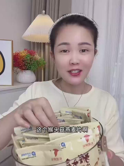 Hericium Mushroom Milk Oatmeal Easy Prepare Breakfast 480g (30g × 16 sachets)