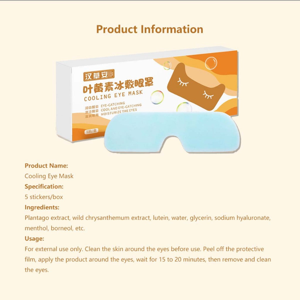 Lutein Steam Eye Mask Soothes Tired Eyes Gentle Relaxation