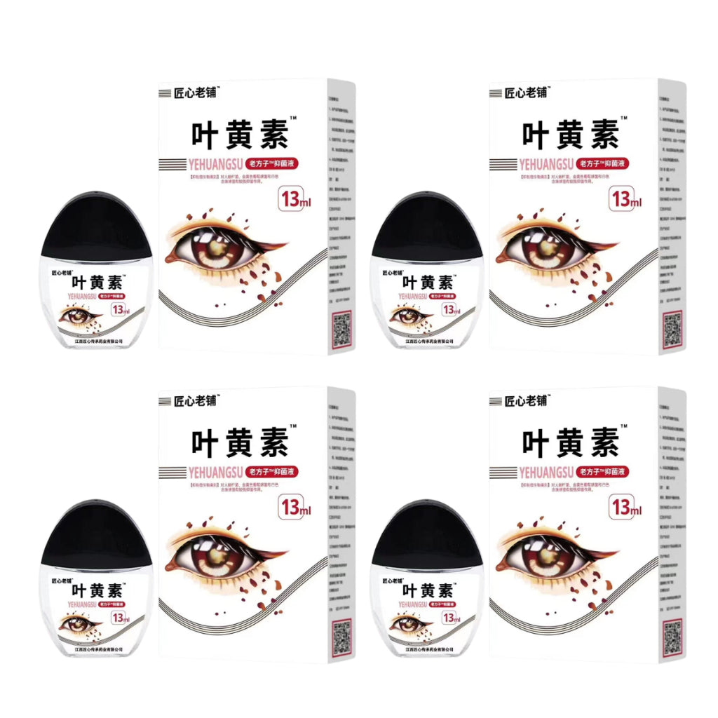 Smart Steam Eye Massager Nano Mist Hot Compress 3D Eye Care Relieve Fatigue