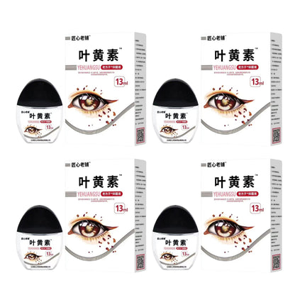 Smart Steam Eye Massager Nano Mist Hot Compress 3D Eye Care Relieve Fatigue