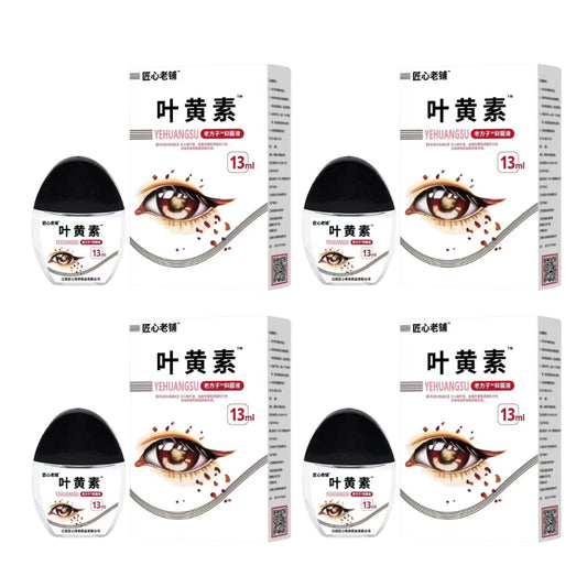 Smart Steam Eye Massager Nano Mist Hot Compress 3D Eye Care Relieve Fatigue