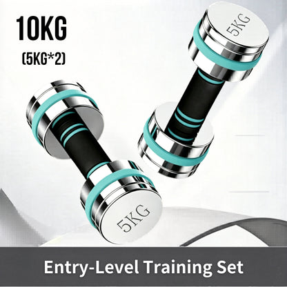 JOMO Adjustable Dumbbell Set 4 Gear Weight Home Gym Fitness Training Anti Rust 可调节哑铃