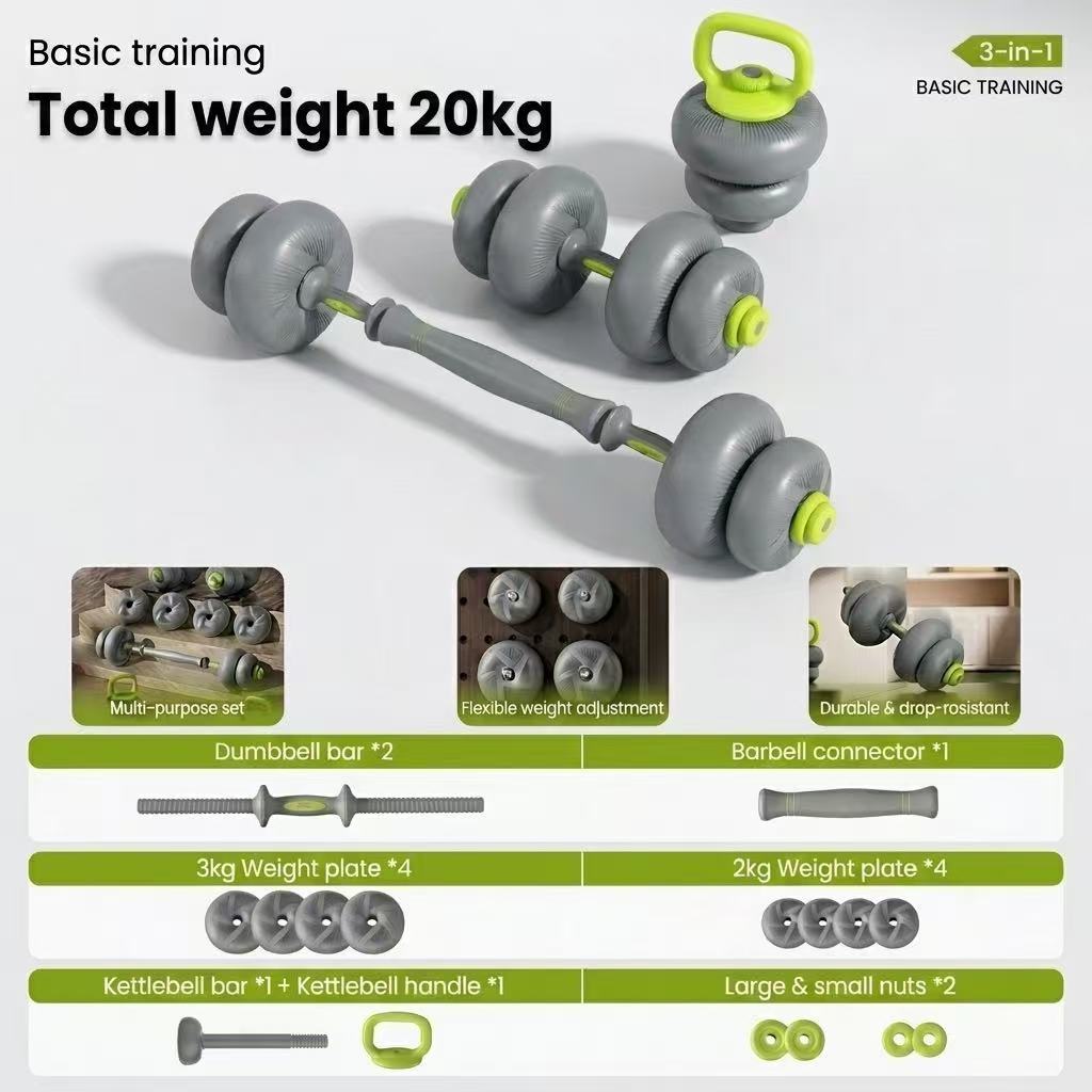 JOMO 3 in 1 Silent Soft Dumbbell Kettlebell Barbell Adjustable Weights Weight Loss Home Gym三合一软体哑铃 壶铃