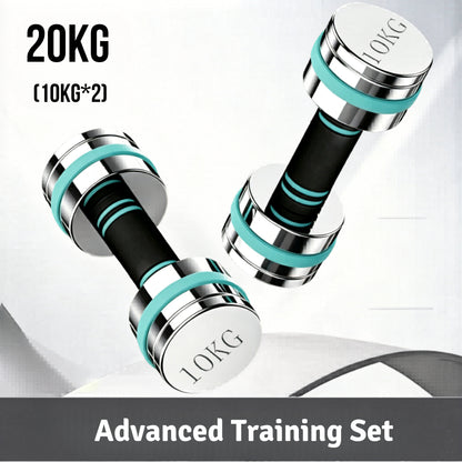 JOMO Adjustable Dumbbell Set 4 Gear Weight Home Gym Fitness Training Anti Rust 可调节哑铃