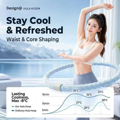 JOMO 2kg Ice Silk Weighted Hula Hoop Massage Fitness Workout 冰丝呼啦圈 静音软呼啦圈 | JOMO Singapore