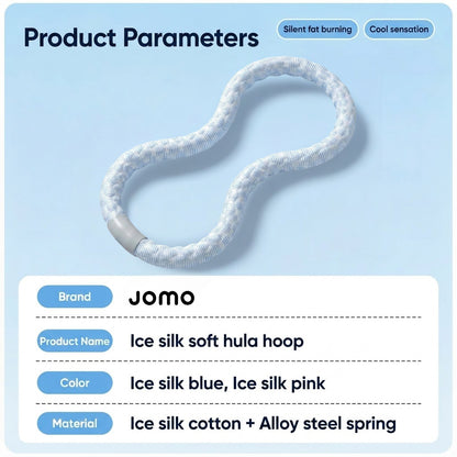 JOMO 2kg Ice Silk Weighted Hula Hoop Massage Fitness Workout 冰丝呼啦圈 静音软呼啦圈 | JOMO Singapore
