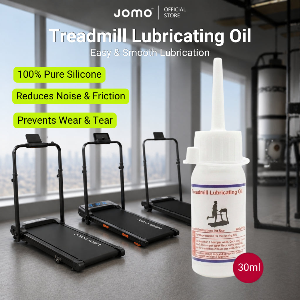 JOMO Treadmill Lubricant Silicone Oil 100 Pure Noise Reduction Running Belt Gym Oil 30ml跑步机润滑油 硅油 静音减摩
