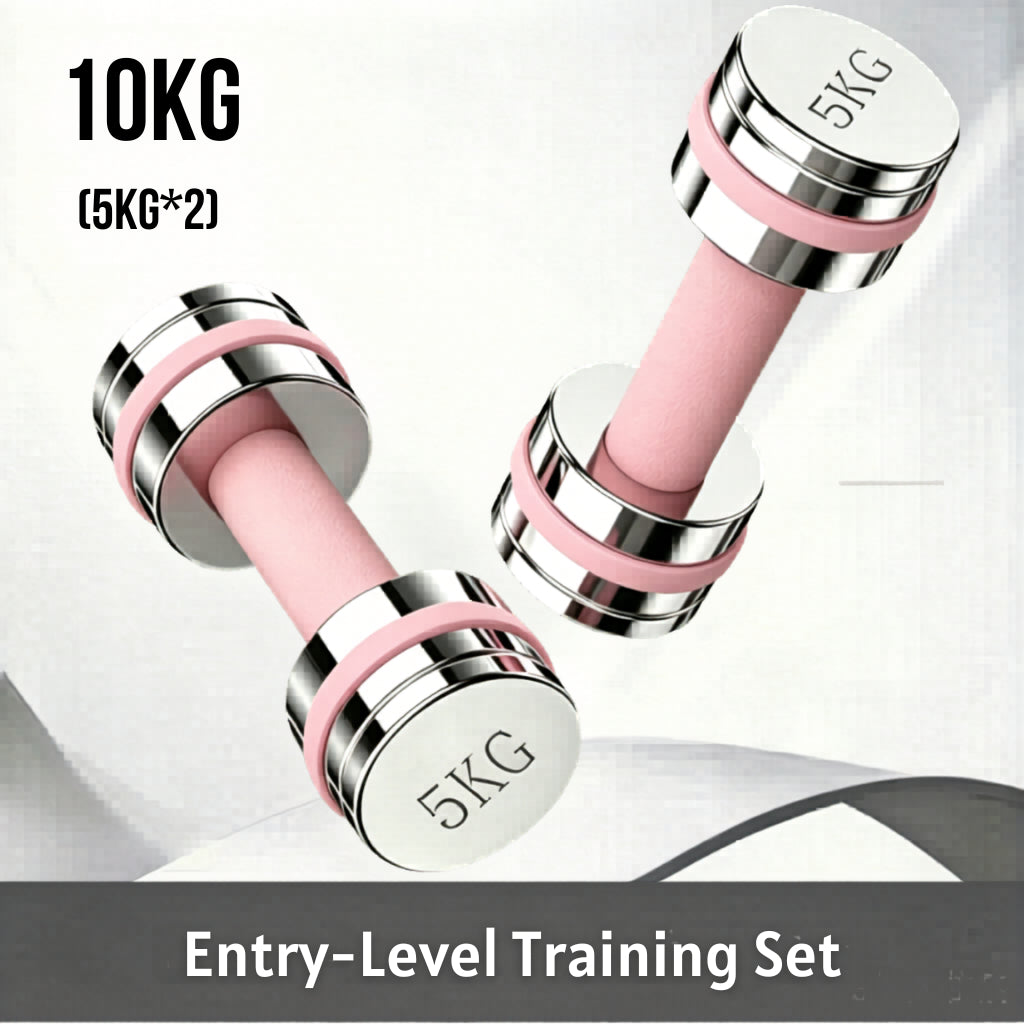 JOMO Adjustable Dumbbell Set 4 Gear Weight Home Gym Fitness Training Women Anti Rust Solid Steel 可调节哑铃