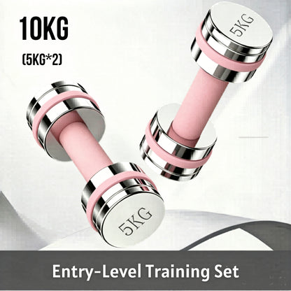 JOMO Adjustable Dumbbell Set 4 Gear Weight Home Gym Fitness Training Anti Rust 可调节哑铃
