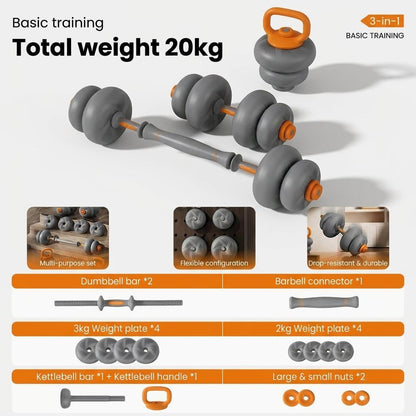 JOMO 3 in 1 Silent Soft Dumbbell Kettlebell Barbell Adjustable Weights Home Gym 三合一软体哑铃 壶铃