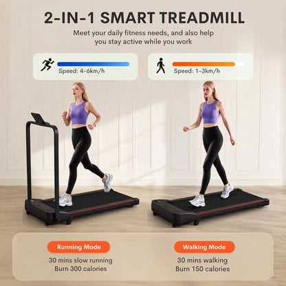 JOMO Treadmill Armrest + Slope Design Low Noise Indoor Foldable Treadmill