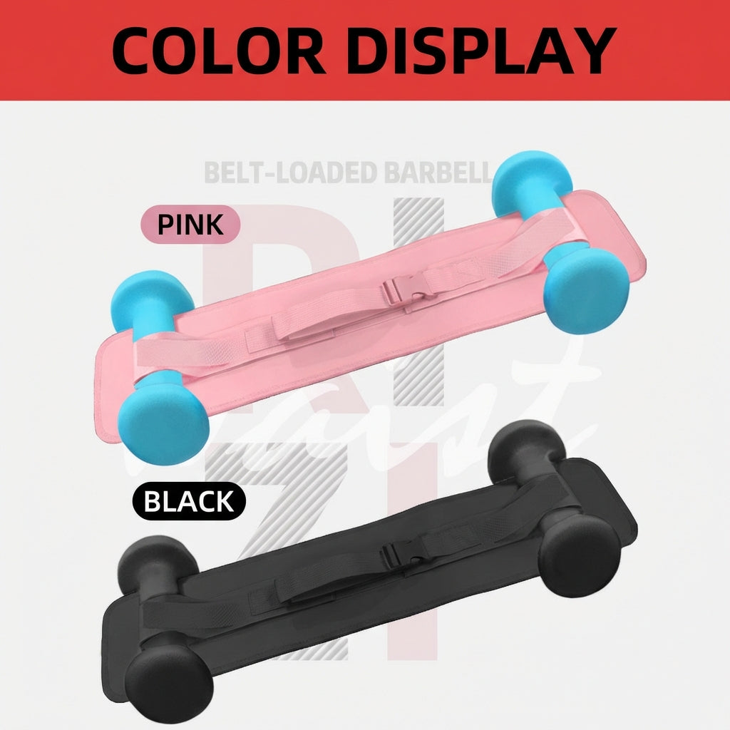 Hip Thrust Belt Weighted Waist Training Dumbbells Kettlebells Home Exercise Workout Gym 健身臀桥负重带