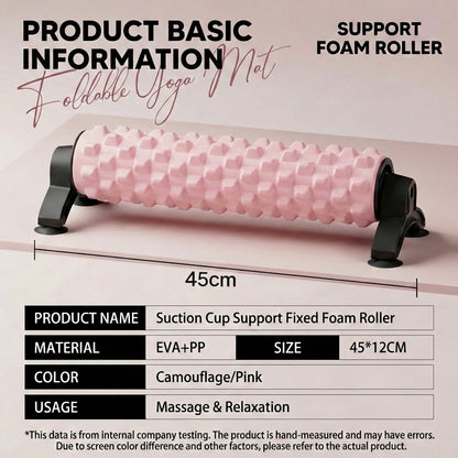 Stable Stand Yoga Foam Roller Suction Massage Pilates Muscle Fitness 瑜伽吸盘按摩泡沫轴 | JOMO Singapore