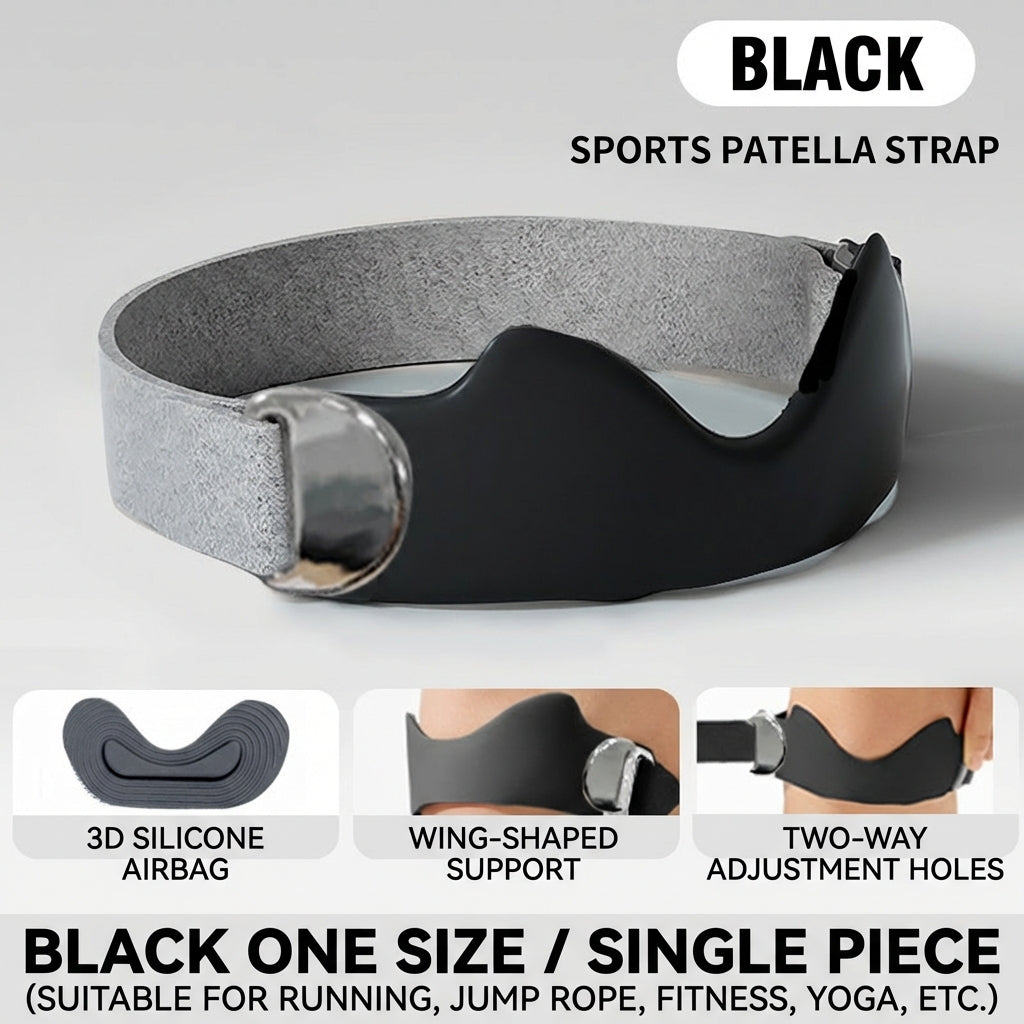 Silicone Patella Strap Knee Protector Meniscus Jump Rope Running 运动硅胶髌骨带