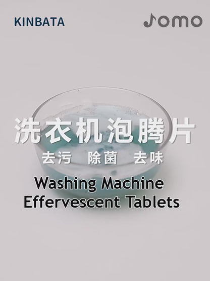 Japan Kinbata Washing Machine Cleaner Effervescent Tablet Sterilization Disinfection Anti Bacterial | JOMO Singapore
