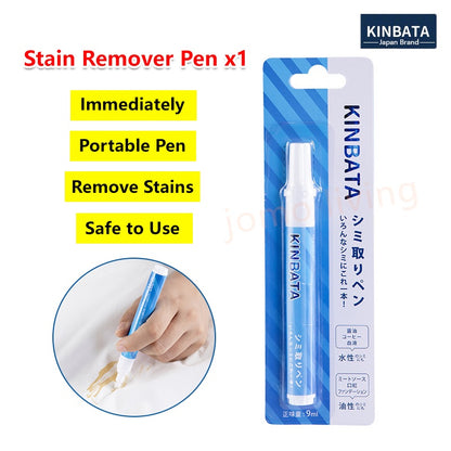 Japan Kinbata Washing Machine Cleaner Effervescent Tablet Sterilization Disinfection Anti Bacterial | JOMO Singapore