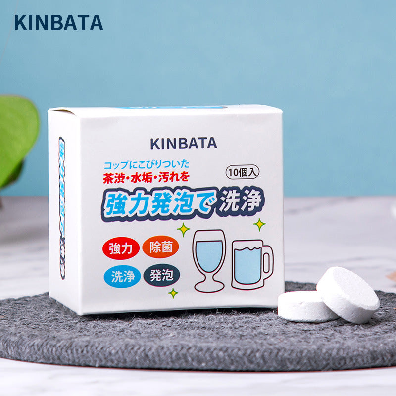 Japan Kinbata Effervescent Tablets Tea Coffee Stain Removal Cleaning Tea Cup Bottle Kettle