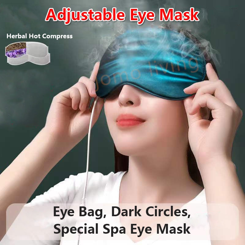 Reusable USB Wormwood Eye Mask Herbal Hot Compress Eye Mask Double Sided Silk Eye Massager