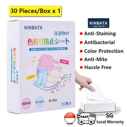 Japan Kinbata Washing Machine Cleaner Effervescent Tablet Sterilization Disinfection Anti Bacterial | JOMO Singapore