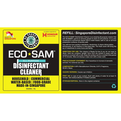 ECOSAM Surface 5L Disinfectant Non Alcohol Based (Hospital grade) | JOMO Singapore