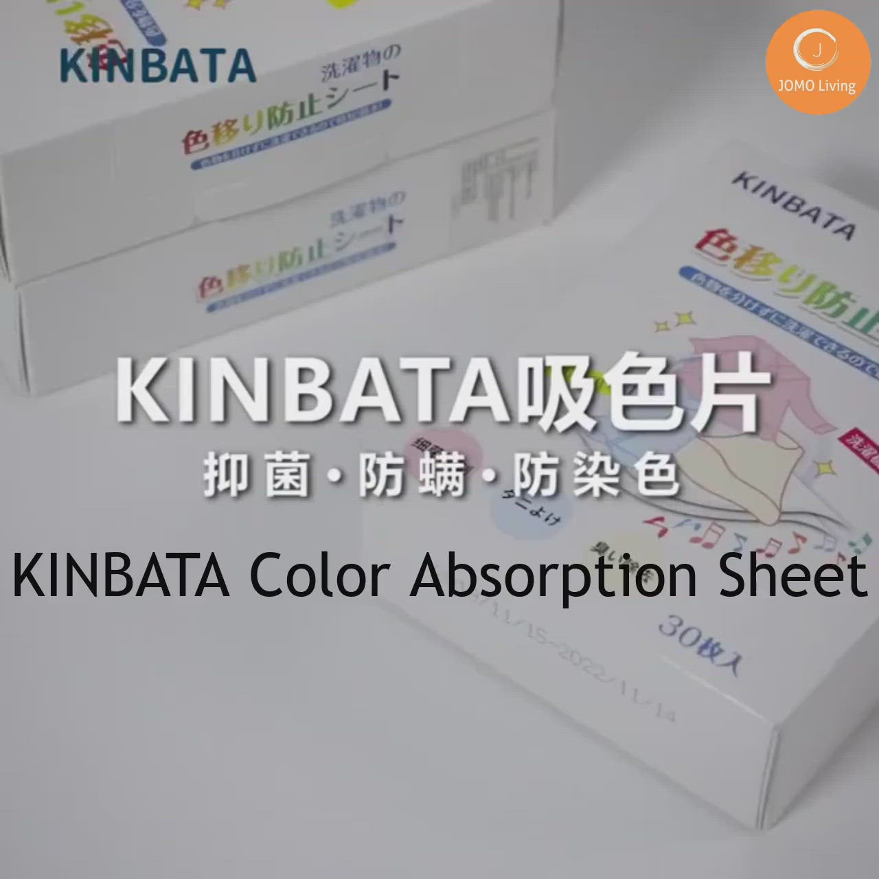 Get Kinbata Anti-stain Laundry Paper Clothes Color Absorption Sheet  Delivered