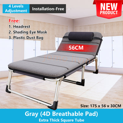 Japanese Portable Folding Bed Single Bed 75cm Wide Surface Lightweight Bed | JOMO Singapore