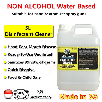ECOSAM Surface 5L Disinfectant Non Alcohol Based (Hospital grade) | JOMO Singapore