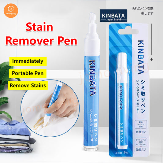 Japan KINBATA Stain Clothing Remover Pen Cleaner Multifunctional Portable Liquid stain remover (9 ml)