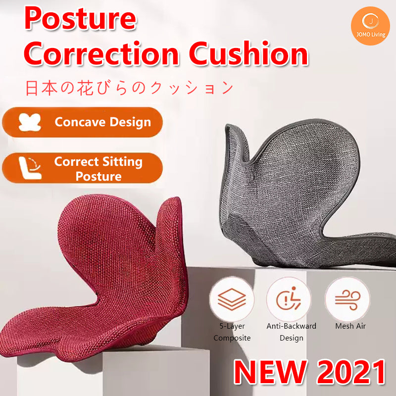 Japanese Style Posture Correction Chair Cushion Lumbar Waist Back Support Ergonomic Orthopedic Back Rest