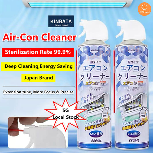Kinbata Air Conditioning Cleaner Spray Foam Anti Virus (580 ml)