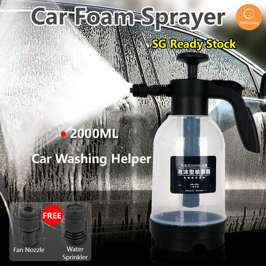 Car Wash Snow Foam Sprayer Bottle High Pressure Foam Spray Manual Air Pressure Garden Watering Car