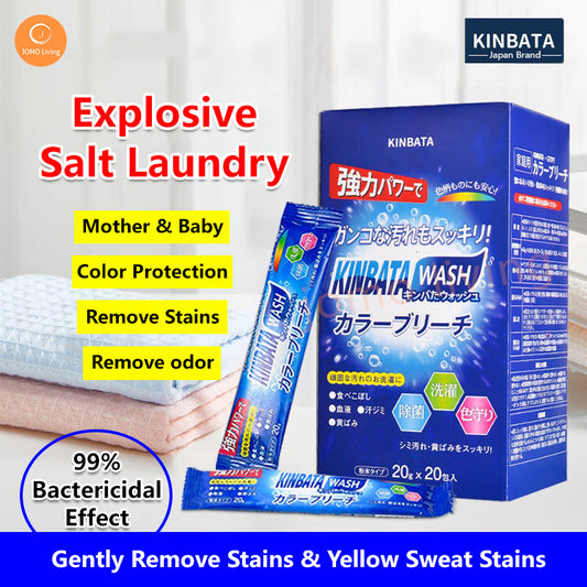 Japan Kinbata Explosive Salt Bleaching Powder Remove Stains Laundry Colour Bleaching(20/box)