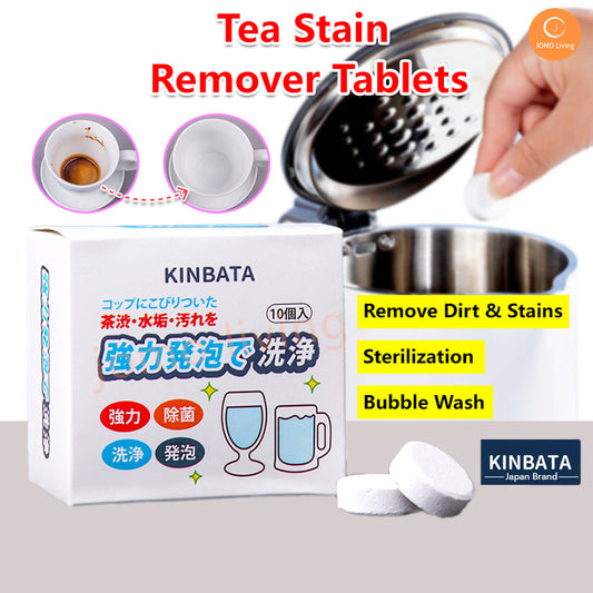 Japan Kinbata Effervescent Tablets Tea Coffee Stain Removal Cleaning Tea Cup Bottle Kettle