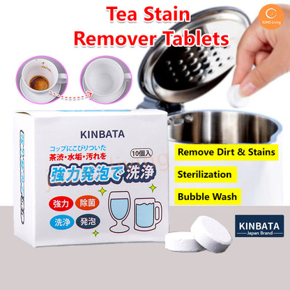 Japan Kinbata Effervescent Tablets Tea Coffee Stain Removal
