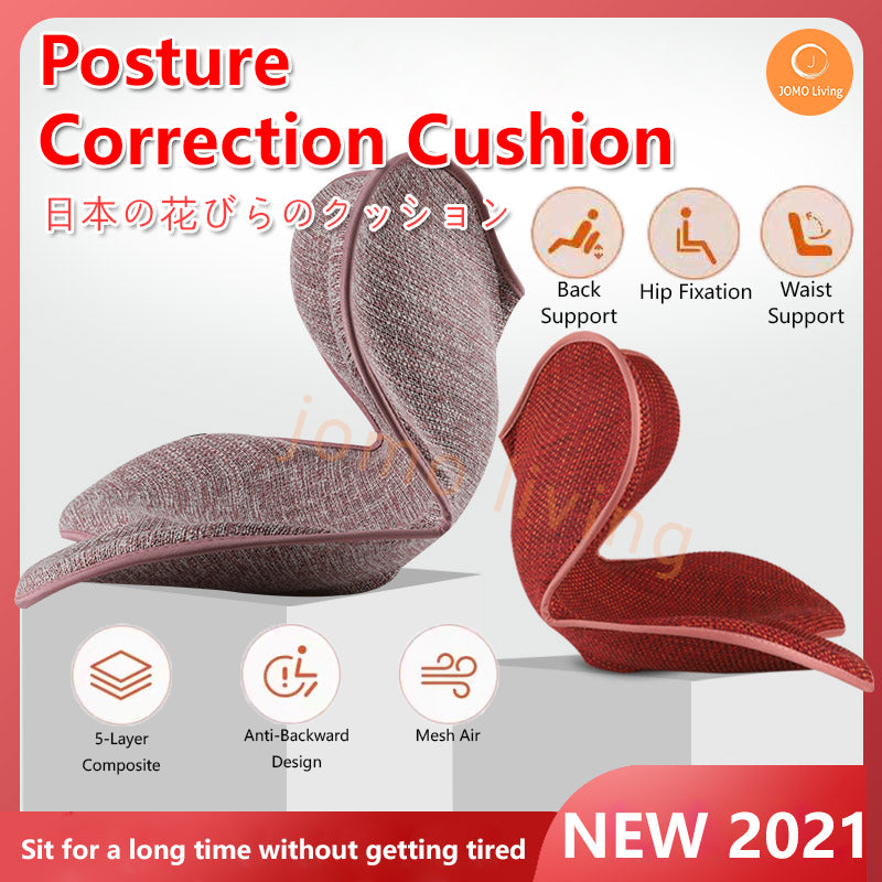 Japanese Style Posture Correction Chair Cushion Lumbar Waist Back Support Ergonomic Orthopedic Back Rest