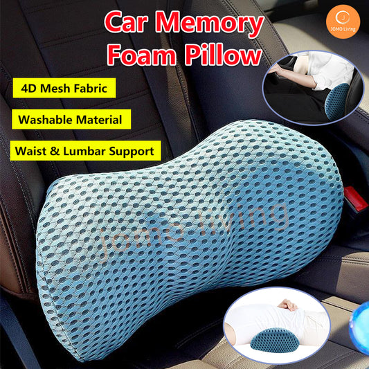 Memory Foam Car Lumbar Support Pillow Cushion Waist Lower Back Breathable Headrest Sleep Back Pain