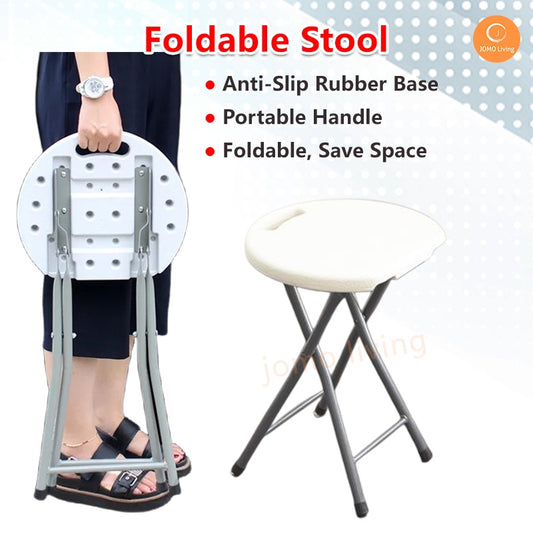 HDPE Foldable Stool Folding Stool Chair Portable Handle Dining Stool Plastic Outdoor Home