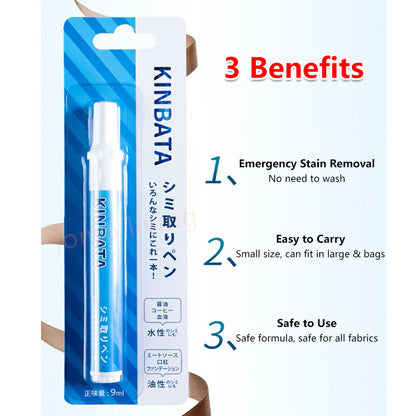 Japan KINBATA Stain Clothing Remover Pen Portable Liquid Stain Remover (9 ml)