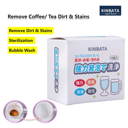 Japan Kinbata Washing Machine Cleaner Effervescent Tablet Sterilization Disinfection Anti Bacterial | JOMO Singapore